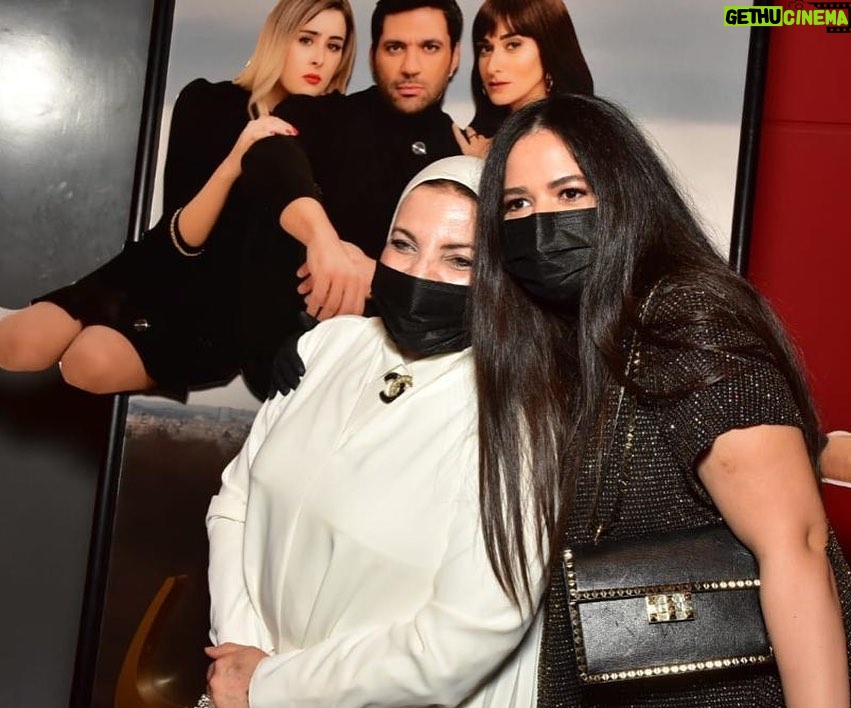 Amy Samir Ghanem Instagram - @hassanelraddad @ahmedelsoobky @safaa_elsobky @elsobkeymohamed @kareemelsobkeyofficial @ramy__radwan