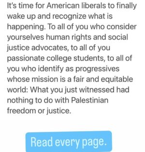 Amy Schumer Instagram - Read every page.@jackdishel