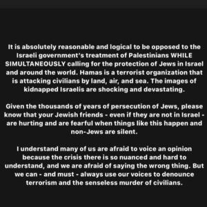 Amy Schumer Instagram - @jordancbrown_ @florencepugh are who posted this. Now please ask yourself would you help your Jewish friends and neighbors hide? Eat? Survive?