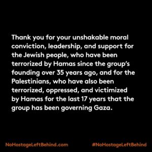 Amy Schumer Instagram - Today we came together in solidarity not to divide but to unite to thank President Biden for his work releasing hostages and urge all to leave #NoHostageLeftBehind