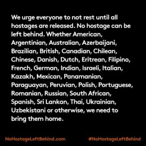 Amy Schumer Instagram - Today we came together in solidarity not to divide but to unite to thank President Biden for his work releasing hostages and urge all to leave #NoHostageLeftBehind