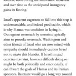 Amy Schumer Instagram - This does a good job of explaining why Hamas did this and how innocent Israelis and innocent Palestinians are just pawns. Hamas is funded by Iran. Worth reading. No gruesome details. @theatlantic