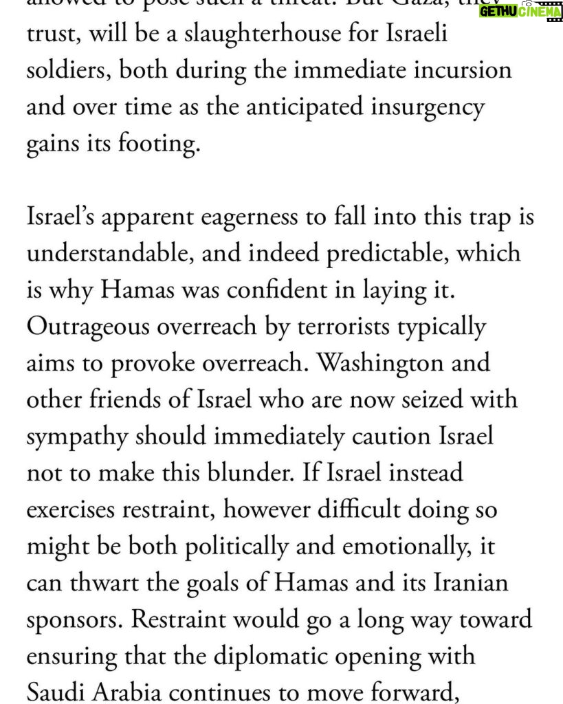 Amy Schumer Instagram - This does a good job of explaining why Hamas did this and how innocent Israelis and innocent Palestinians are just pawns. Hamas is funded by Iran. Worth reading. No gruesome details. @theatlantic