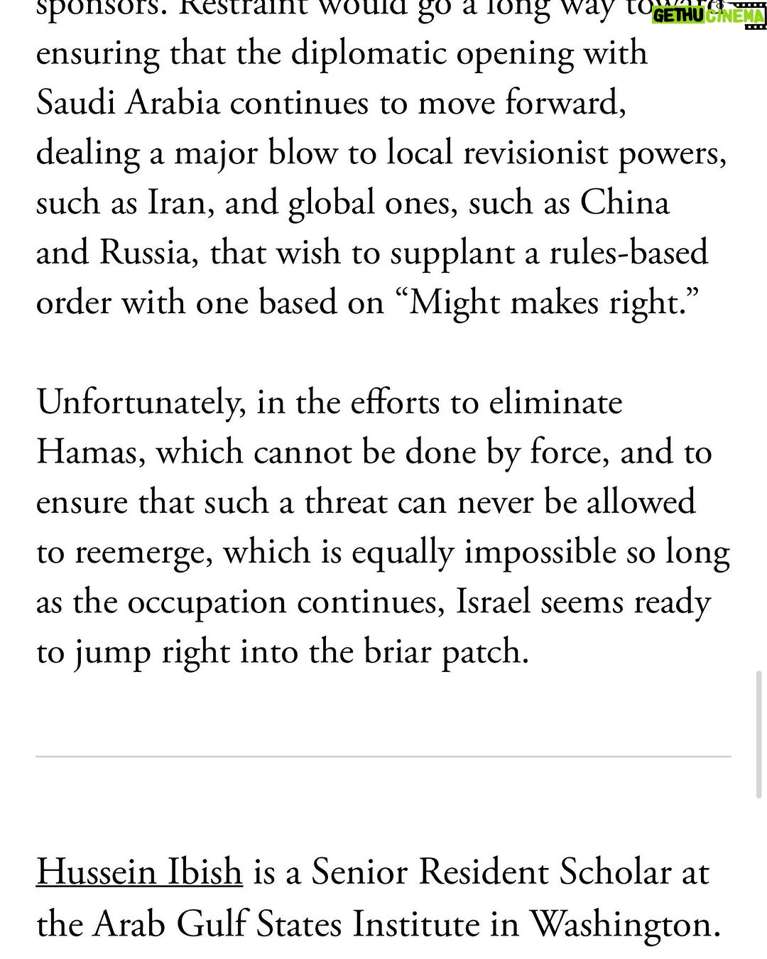 Amy Schumer Instagram - This does a good job of explaining why Hamas did this and how innocent Israelis and innocent Palestinians are just pawns. Hamas is funded by Iran. Worth reading. No gruesome details. @theatlantic
