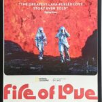 Amy Schumer Instagram - The documentary FIRE OF LOVE is INCREDIBLE it’s on @disneyplus @natgeo it was nominated for an Oscar