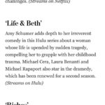 Amy Schumer Instagram - Thank you @washingtonpost for including @lifeandbethhulu on your list of hidden gems!