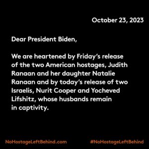Amy Schumer Instagram - Today we came together in solidarity not to divide but to unite to thank President Biden for his work releasing hostages and urge all to leave #NoHostageLeftBehind