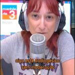 Ana Markl Instagram - O paciente da Dra. Ana Correia de hoje tem problemas nocturnos e, nem de propósito, havia mesmo um audiogésico feito à medida... Audiogésicos da Dra. Ana Correia segundas e quartas-feiras às 9:10 na Antena 3.