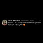 Anas Hassouna Instagram - Le sens des prioriter