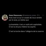 Anas Hassouna Instagram - J’découvre le feu 7 fois par jour