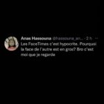 Anas Hassouna Instagram – C’est un miroir avec une soundtrack