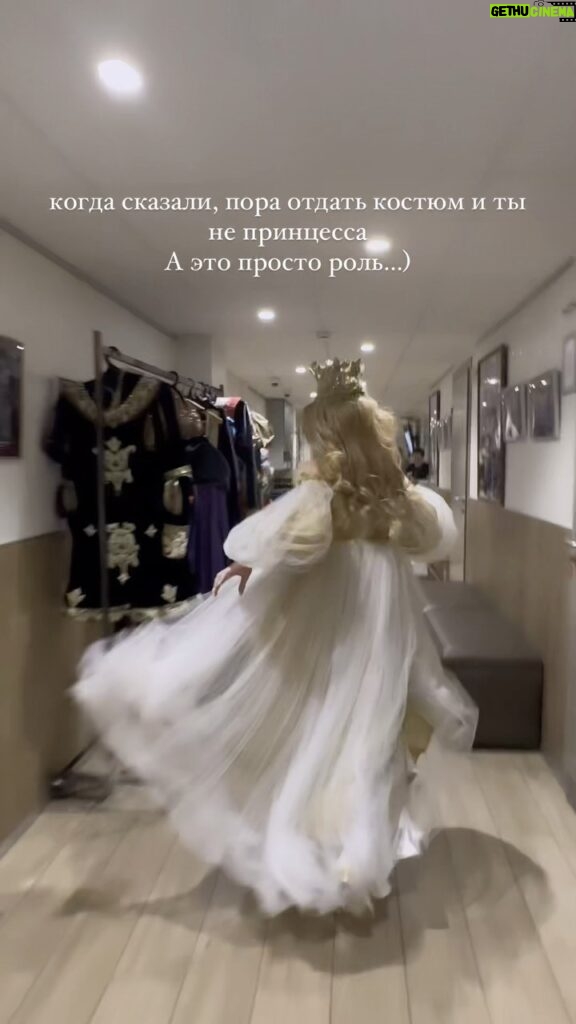 Anastasia Krylova Instagram - Я ПРИНЦЕЕЕСССААААА ❤️🤍 #анастасиякрылова