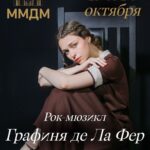 Anastasia Krylova Instagram - #анастасиякрылова