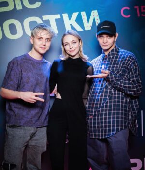 Anastasia Krylova Instagram - Прекрасное мероприятие от Wink ❤️