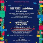 Andrea Brillantes Instagram - BOBAPALOOZA!!!! 🥳 I’m really excited to go!! especially since I know who the surprise local headliner is 🔥 IYKYK 👀😉 What’s even better is that they’re partnering with @angatbuhay and @dakila_ph 🥰 Check @bobapaloozamusicfest for more details because they have a special promo right now! SEE YOU ALL THERE! 🤩 #bobapalooza2024 #bobapalooza #angatbuhay #dakila