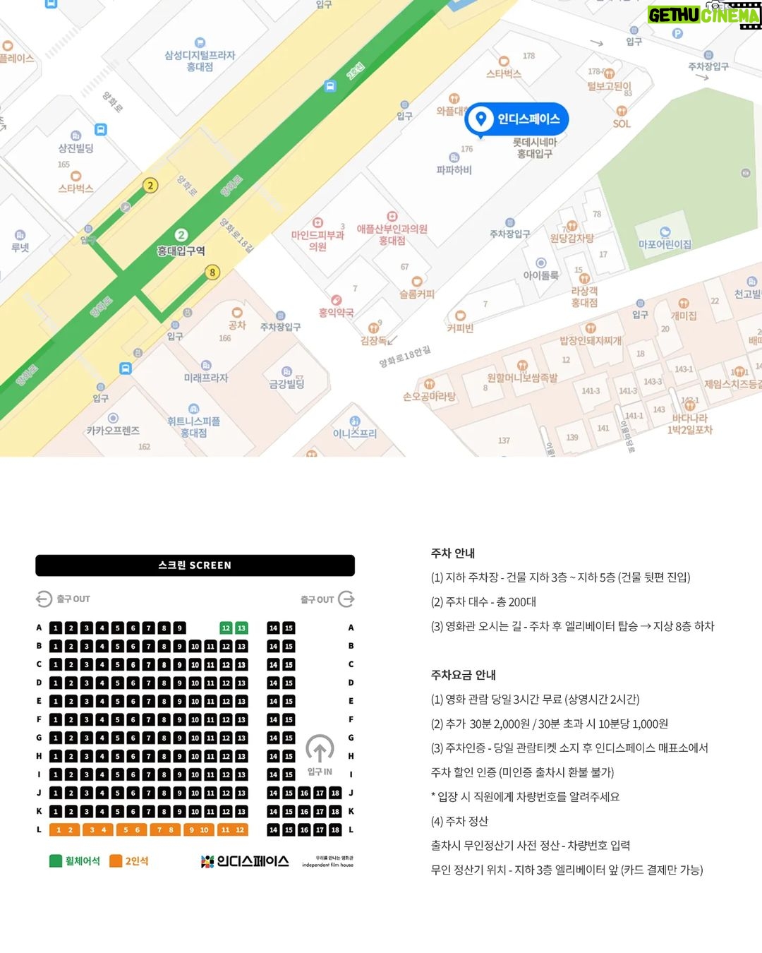 Andreas Varsakopoulos Instagram - 10월 29일 18시 / 케이지 상영 - 2042년 서울. 빚에 시달리는 한 외국인 남자는 어쩔 수 없이 국제적으로 사용이 금지된 섬유파 기술을 남용하는 지하세계의 파이트 링에 서게 된다. 이 장치만 있으면 한 사람은 다른 사람을 링 안에서 조종할 수 있게 된다. 이번 경기만 이기면 빚을 청산할 수 있는 남자. 이 지하세계는 과연 이 애정어린 남자의 탈출을 허락할 것인가. 제작: 안드레아스 픽쳐스 같이 봐주셨으면 좋겠어요. 예매 방법: 프로필에 링크로 확인하세요! - Seoul, 2042. Promises brought him here, lies kept him. The only way to escape is to fight. He is forced to participate in an underground fighting ring that uses the internationally banned fiber wave technology. With this tech, any man can control another man in the fighting arena. He has the chance to pay off his debts if he wins the next fight. But will the underground let such a prized fighter escape? An Andreas_Pictures production We hope you can join us at the screening. Check out the link in bio. - #케이지 #단편영화