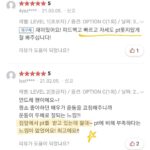 Andreas Varsakopoulos Instagram - 다음주에 봬요 ;) - 🙏무브업의 근력유산소 여름판 시작할 겁니다! 이번 여름 막바지를 노려서 짧은시간에 최대한 효과를 볼 수 있도록 열심히 해봅시다 💪💪 - 🤔혹시 궁금한 거 있으시면 DM으로 보내주셔도되고 아니면 여기 댓글에 남겨 두셔도돼요. - 👍무브업 웹사이트 확인 하세요~~ (프로필에 링크 있어요 :) - #무브업 #근력유산소 #회원모집 #고고 #moveup #dontgiveup