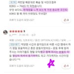 Andreas Varsakopoulos Instagram - 다음주에 봬요 ;) - 🙏무브업의 근력유산소 여름판 시작할 겁니다! 이번 여름 막바지를 노려서 짧은시간에 최대한 효과를 볼 수 있도록 열심히 해봅시다 💪💪 - 🤔혹시 궁금한 거 있으시면 DM으로 보내주셔도되고 아니면 여기 댓글에 남겨 두셔도돼요. - 👍무브업 웹사이트 확인 하세요~~ (프로필에 링크 있어요 :) - #무브업 #근력유산소 #회원모집 #고고 #moveup #dontgiveup