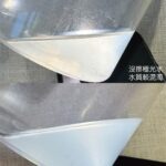 Andy Bian Instagram - 每次看完韓劇，都會羨慕男女主角，那種接近完美的發光肌膚，最近我也開始追求，怎麼樣才可以像他們一樣。 其實造成我們膚況不甚理想的原因，有一部分是氣候， 現在就算已經十月，台灣的太陽還是很毒辣，空氣也很潮濕， 在外面走幾步路，就會滿身大汗， 臉上不僅很容易產生曬斑， 汗水夾帶污垢，在高溫下也可能會滋生細菌，進而生成很多粉刺、痘痘。 其實這些問題，只要從根本開始做起，很容易解決的！ 蘭蔻的1+1極光雙星組，一開始為了做實驗，只保養了半張臉，結果第二天就有很明顯的感受！ 我還跑去做水飛梭，發現有使用極光雙星的那半邊臉，肌膚狀態比未使用的好太多，真的是嚇一大跳！ 那來跟大家分享這兩個厲害的秘密武器吧！ 超極光活粹晶露−極光水：97:3完美發光比例 97%激光酵素複合精華 能有效的代謝老廢角質、去除粉刺顆粒、緊緻毛孔、改善膚色不均，各種肌膚問題都能有效被解決。 3%天然植萃精油 讓肌膚保濕更持久，達到油水平衡的效果，全天保持清爽不泛油光。 超極光淨亮淡斑激萃−極光精華： 15%激光淨亮煥膚科技+2%山毛櫸芽萃取， 其中10%二代果酸PHA能溫和代酸煥膚、並預防肌膚老化、增強皮膚屏障 5%菸鹼醯胺能全面滿足美白、淡斑的需求。 像我們臉上常常有曬斑、膚色不均、痘疤，只要持續使用極光精華兩天，就會明顯有感的改善。 先淨膚後養膚，這個最強組合， 感受變化最大的就是化妝師， 他說我的皮膚最近怎麼變的那麼好，非常的好上妝，又不太會出油，甚至只上一層薄薄的底妝就搞定，整個人煥然一新耶😆 極光雙星使用的方法也非常簡單， 每天洗完澡，拿極光水搖一搖，倒出一些輕拍在臉上， 再用極光精華擦全臉，待吸收後上乳液， 只要以上幾個步驟就可以輕鬆擁有好肌膚，自信心也隨之爆棚❤ 現在還可以到我的限時動態點擊連結，填單兌換豪華試用組10ML極光水+1ML極光精華試用包， 超強極光系列明星產品一次擁有，2天就可看見效果，大家快去試試！ #蘭蔻 #極光水 #雙倍保濕 #極速淨膚 #極光精華 #速淡斑秒提亮