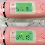 Andy Bian Instagram - 每次看完韓劇，都會羨慕男女主角，那種接近完美的發光肌膚，最近我也開始追求，怎麼樣才可以像他們一樣。 其實造成我們膚況不甚理想的原因，有一部分是氣候， 現在就算已經十月，台灣的太陽還是很毒辣，空氣也很潮濕， 在外面走幾步路，就會滿身大汗， 臉上不僅很容易產生曬斑， 汗水夾帶污垢，在高溫下也可能會滋生細菌，進而生成很多粉刺、痘痘。 其實這些問題，只要從根本開始做起，很容易解決的！ 蘭蔻的1+1極光雙星組，一開始為了做實驗，只保養了半張臉，結果第二天就有很明顯的感受！ 我還跑去做水飛梭，發現有使用極光雙星的那半邊臉，肌膚狀態比未使用的好太多，真的是嚇一大跳！ 那來跟大家分享這兩個厲害的秘密武器吧！ 超極光活粹晶露−極光水：97:3完美發光比例 97%激光酵素複合精華 能有效的代謝老廢角質、去除粉刺顆粒、緊緻毛孔、改善膚色不均，各種肌膚問題都能有效被解決。 3%天然植萃精油 讓肌膚保濕更持久，達到油水平衡的效果，全天保持清爽不泛油光。 超極光淨亮淡斑激萃−極光精華： 15%激光淨亮煥膚科技+2%山毛櫸芽萃取， 其中10%二代果酸PHA能溫和代酸煥膚、並預防肌膚老化、增強皮膚屏障 5%菸鹼醯胺能全面滿足美白、淡斑的需求。 像我們臉上常常有曬斑、膚色不均、痘疤，只要持續使用極光精華兩天，就會明顯有感的改善。 先淨膚後養膚，這個最強組合， 感受變化最大的就是化妝師， 他說我的皮膚最近怎麼變的那麼好，非常的好上妝，又不太會出油，甚至只上一層薄薄的底妝就搞定，整個人煥然一新耶😆 極光雙星使用的方法也非常簡單， 每天洗完澡，拿極光水搖一搖，倒出一些輕拍在臉上， 再用極光精華擦全臉，待吸收後上乳液， 只要以上幾個步驟就可以輕鬆擁有好肌膚，自信心也隨之爆棚❤ 現在還可以到我的限時動態點擊連結，填單兌換豪華試用組10ML極光水+1ML極光精華試用包， 超強極光系列明星產品一次擁有，2天就可看見效果，大家快去試試！ #蘭蔻 #極光水 #雙倍保濕 #極速淨膚 #極光精華 #速淡斑秒提亮