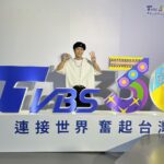 Andy Bian Instagram – TVBS 30週年生日快樂～
能在這個大家庭真的很幸福❤️
繼續努力呀💪🏻💪🏻💪🏻
#tvbs 
#女人我最大 
#大家記得去看展喔