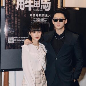 Andy Ko Instagram - 《解碼》電影演員發佈會‼️
很開心能在25歲第一天分享這個好消息，前陣子除了在籌備之外還有在減肥😂 真的是好久不見啦，非常期待開拍！也希望新的一年能到順到底😏 謝謝大家的祝福👏🏼👏🏼🖤 新的一年走起來 #解碼 #電影發佈會 #TenChances #25歲 🎂🎂