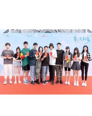 Andy Ko Instagram - 第二次初戀..是什麼體驗⁉️我是李思睿✨#第二次初戀 #開機大吉 #三年沒拍戲 #一切順利