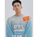 Andy Ko Instagram - 這週六我在愛奇藝《一週的說唱歌手》演唱新單曲 #遊戲規則 🎮👾 #愛奇藝 #hiphopbank #一周的说唱歌手