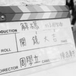 Andy Ko Instagram - 第一次跟老姐拍戲，戲中不會嗆我吧？ #解碼 #開鏡大吉