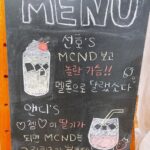 Andy Lee Instagram - 아이돌다방 시즌3 아홉 번째 영업!☕️ 앤디 미모 보고 놀란 가슴!! 아이돌다방 보고 달랬소다🍓 ⠀ 잠시 후 저녁 6시 #Seezn 앱에서 #아이돌다방 시즌3 9회 1부가 공개됩니다! ⠀ #앤디 #ANDY #신화 #SHINHWA #아이돌다방 #IDOLDABANG