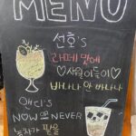 Andy Lee Instagram - 아이돌다방 시즌3 여덟 번째 영업!☕️ 청량함으로 가득 찬 아이돌다방으로 놀려오세요🏖🍉 ⠀ 잠시 후 저녁 6시 #Seezn 앱에서 #아이돌다방 시즌3 8회 1부가 공개됩니다! ⠀ #앤디 #ANDY #신화 #SHINHWA #아이돌다방 #IDOLDABANG