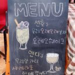 Andy Lee Instagram - 아이돌다방 시즌3 일곱 번째 영업!☕️ 앤디랑 가티 아이돌다방 함께 보게또?🌙 ⠀ 잠시 후 저녁 6시 #Seezn 앱에서 #아이돌다방 시즌3 7회 1부가 공개됩니다! ⠀ #앤디 #ANDY #신화 #SHINHWA #아이돌다방 #IDOLDABANG