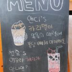 Andy Lee Instagram - 아이돌다방 시즌3 여섯 번째 영업!☕️ 🖤🤍🖤🤍🖤🤍 ⠀ 잠시 후 저녁 6시 #Seezn 앱에서 #아이돌다방 시즌3 6회 1부가 공개됩니다! ⠀ #앤디 #ANDY #신화 #SHINHWA #아이돌다방 #IDOLDABANG