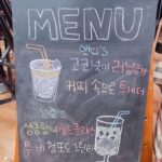 Andy Lee Instagram - 아이돌다방 시즌3 다섯 번째 영업!☕️ 아이돌다방 사장 모드🕺✨ ⠀ 잠시 후 저녁 6시 #Seezn 앱에서 #아이돌다방 시즌3 5회 2부가 공개됩니다! ⠀ #앤디 #ANDY #신화 #SHINHWA #아이돌다방 #IDOLDABANG