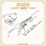 Andy Lee Instagram - HAPPY NEW YEAR 2022 with ANDY 🐯 2022년에도 앤디와 함께🧡 #앤디 #ANDY #신화 #SHINHWA #HappyNewYear