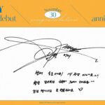 Andy Lee Instagram - #앤디 의 솔로 데뷔 14주년을 축하합니다! HAPPY #ANDY SOLO DEBUT 14TH ANNIVERSARY! #ANDY_SOLO_14TH