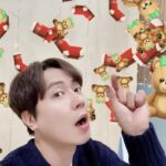 Andy Lee Instagram - 𝐇𝐚𝐩𝐩𝐲 𝐍𝐞𝐰 𝐘𝐞𝐚𝐫🐮🧡 #앤디 #ANDY #신화 #SHINHWA #HappyNewYear