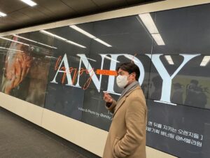 Andy Lee Instagram - 덕분에 생일 잘 보냈어요
늘 고마워요🧡
