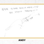 Andy Lee Instagram - 앤디(ANDY) - 2022 추석 인사 (2022 Chuseok) 풍성한 한가위를 맞이하시길 바랍니다🧡 항상 건강하시고 행복하세요!! #앤디 #ANDY #신화 #SHINHWA