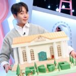 Andy Lee Instagram - 드디어 공개되는 어나더 레벨 앤디의 판타집은?!🏠 잠시 후 9시 #SBS  본방사수🧡 #앤디 #ANDY #신화 #SHINHWA #SBS #나의판타집 #FantasyHouse