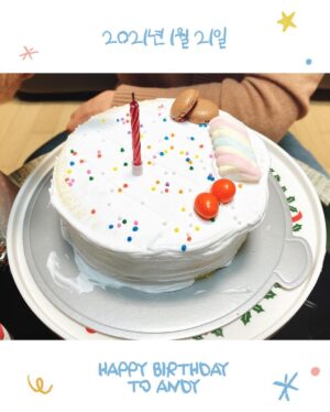 Andy Lee Instagram - 올해도 정말정말 고마워요🧡

🎈🎂⚖️ 앤디의 셀프 랜선 생일 파티에
와주신 모든 분들도 감사합니다🤗🍊🍒

#앤디 #ANDY #신화 #SHINHWA #HAPPYANDYDAY