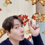 Andy Lee Instagram - 𝐇𝐚𝐩𝐩𝐲 𝐍𝐞𝐰 𝐘𝐞𝐚𝐫🐮🧡 #앤디 #ANDY #신화 #SHINHWA #HappyNewYear