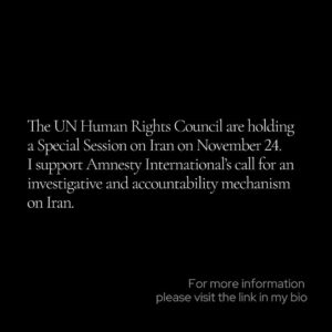 Angelina Jolie Instagram - Children have the right to protection from all kinds of harm. They also have the right to a voice.

#MahsaAmini 
#worldchildrensday 
#UNCRC