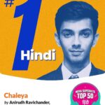 Anirudh Ravichander Instagram - Thank you fans and music lovers 🙏🏻 @jiosaavn