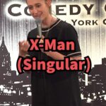 Anna Cain Bianco Instagram - A traditional English name #comedian #womenincomedy #womeninstem Gotham Comedy Club