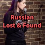 Anna Cain Bianco Instagram - I, unlike Russia, was provoked #comedy #russia New York, New York