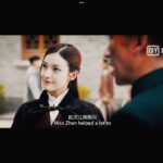 Anna Kay Instagram - #🎬 #郑小兰 #郑家大小姐 #鬼吹灯之牧野诡事 #牧野诡事之观山太保