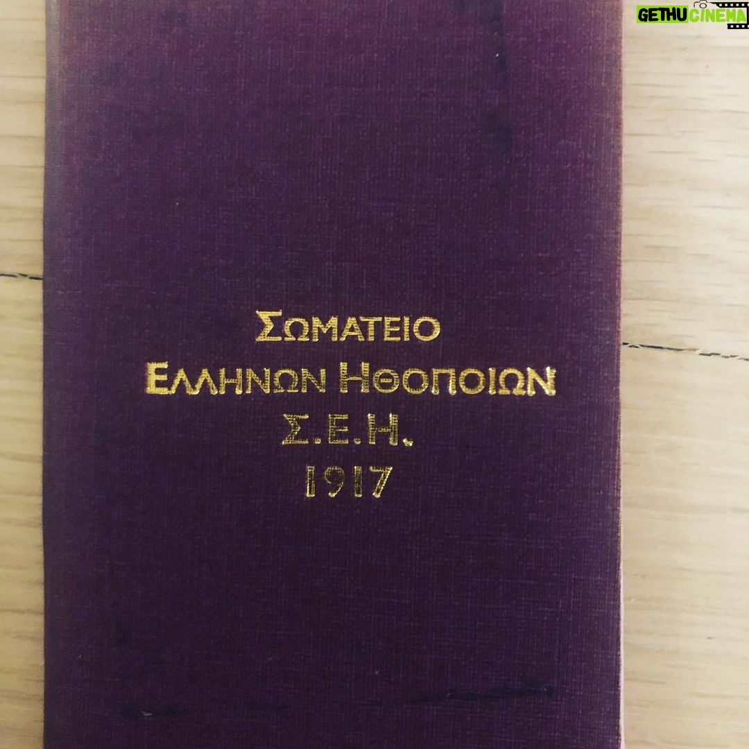 Anna Menenakou - 5.5K Likes - Μας ένωσες όλους @spyrosmpimpilas
#proudforyou #eimasteoloimazi #nomorefear ##speakup @eimasteoloimaziofficial