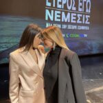 Anna Menenakou Instagram – Να μοιράζεσαι την χαρά σου με τους δικού σου ανθρώπους… αξία ανεκτίμητη !!!
#premiere #eterosegonemesis @cosmote_greece #blondeproductions #thankyou 🙏🙏🙏