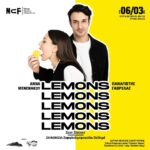 Anna Menenakou Instagram - 🍋”Lemons Lemons Lemons Lemons Lemons” του Sam Steiner Σκηνοθεσία: @zafidimitropouloudelangel Πρωταγωνιστούν: @anna_menenakou_official , @gavrelas 🏛 @mcf.gr 📅Πρεμιέρα: 6 Μαρτίου 2024 Μετάφραση: @adonisgaleos Σκηνογραφία - κοστούμια: @meritsa01 Μουσική: @tedregklis Χορός -Κίνηση: @amalia_ksm Βοηθός Σκηνοθέτριας: @lina_lampropoulou Β’ Βοηθός Σκηνοθέτριας: @g.diassakis Συνεργάτης Ενδυματολογος: @kalavrousou Σχεδιασμός Φωτισμού & Projections: @elena.petropoulou Δημόσιες Σχέσεις: @kazamiamarkella Διαφήμιση- Social Media: @renegademedia_agency Υπεύθυνος Παραγωγής: Θωμάς Χαρέλας Τμήμα Παραγωγής MCF: Πηγή Πιφέα, Αλεξάνδρα Γεωργουλοπούλου Παραγωγή: BlackSpine-Mover 📸 @domniki_mitropoulou #Lemonsx5 #MCF #comingsoon